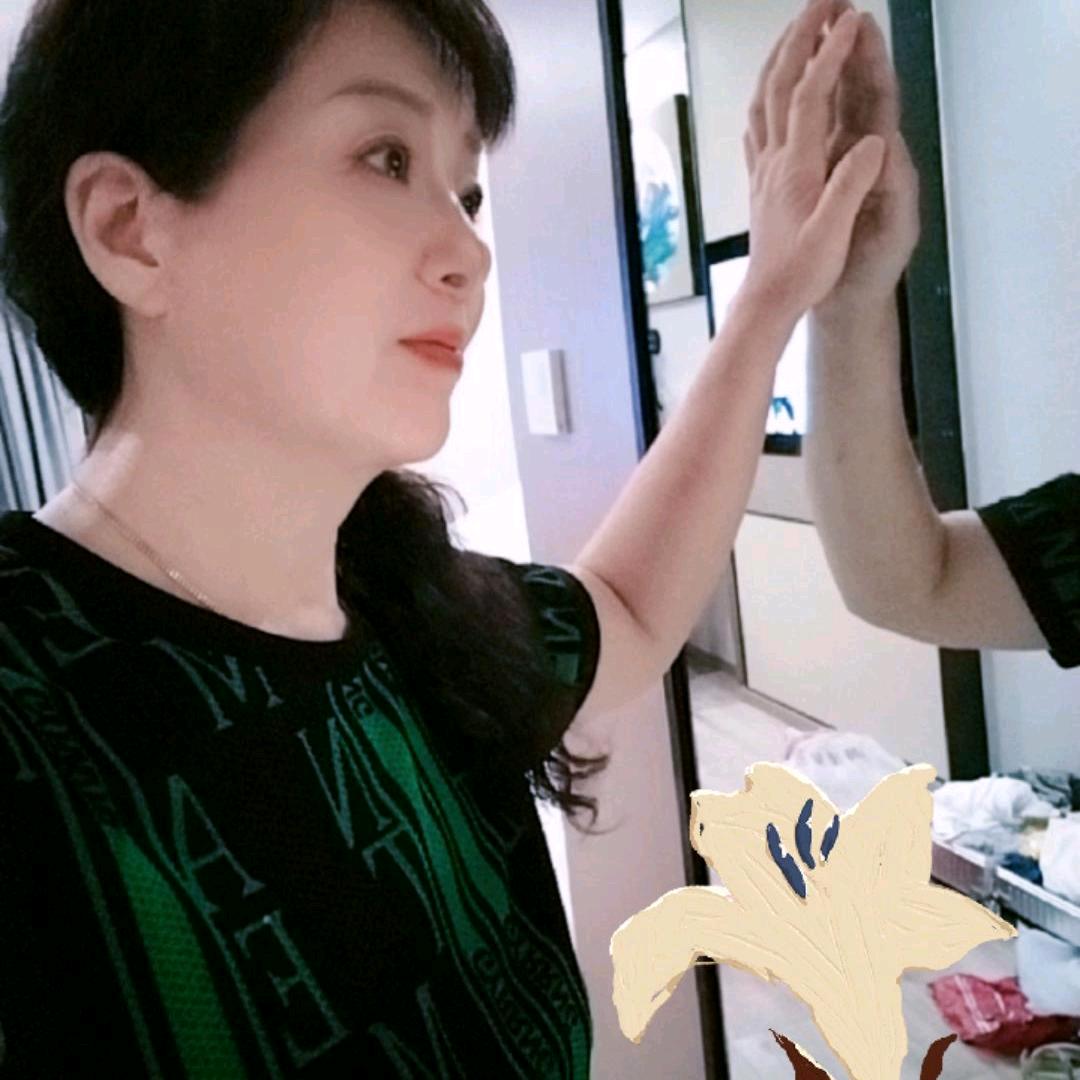 芸歌