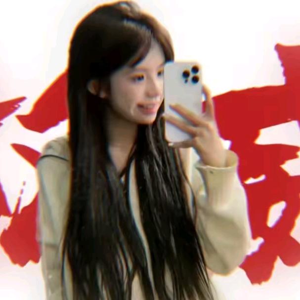 无懈可击