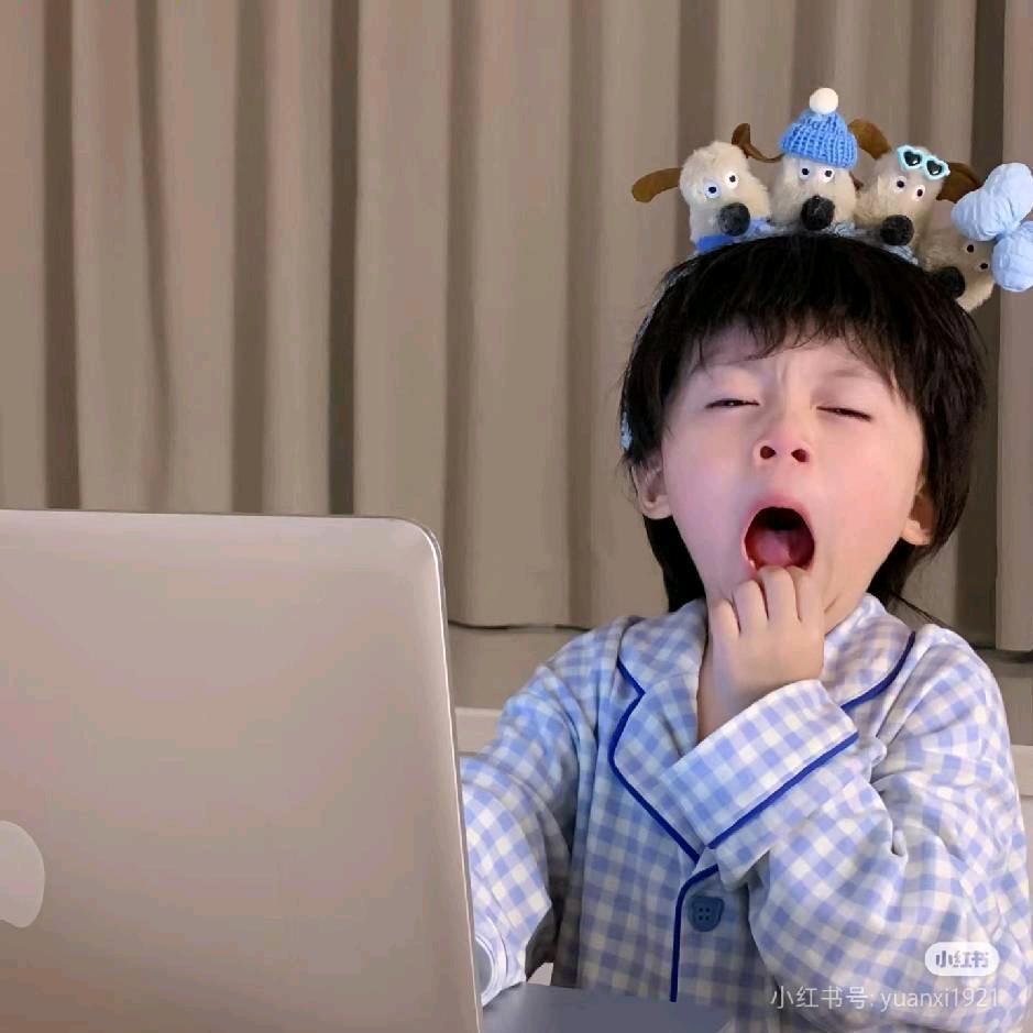 海浪教育学历提升于老师
