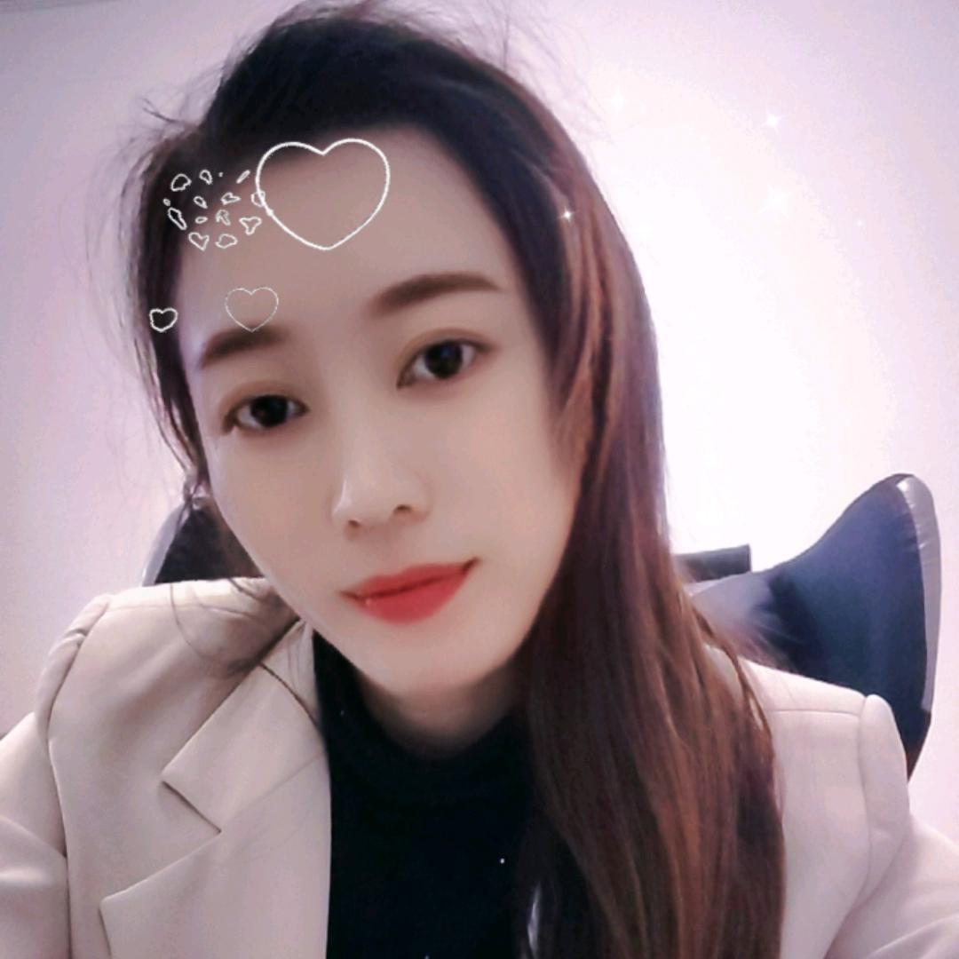 九妹