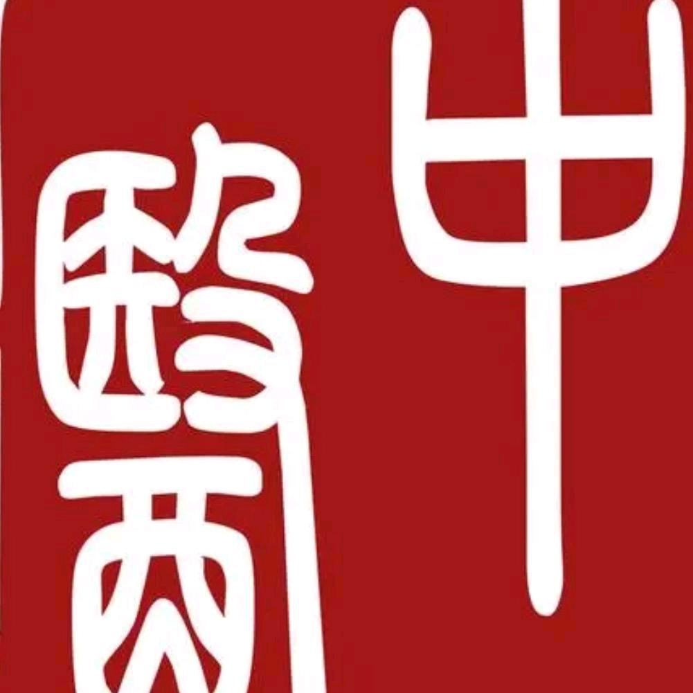 经方🧰