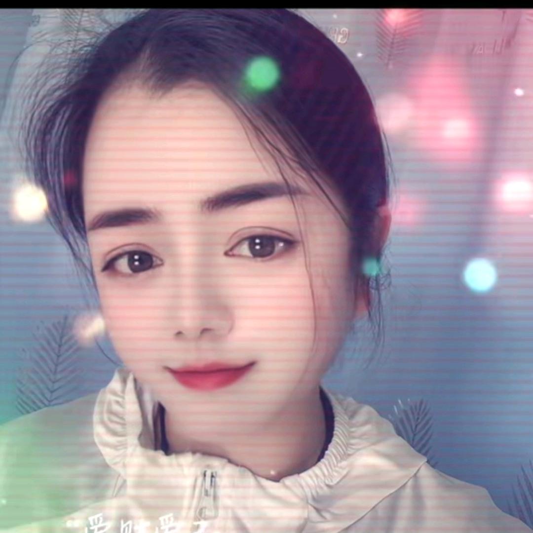 洼
