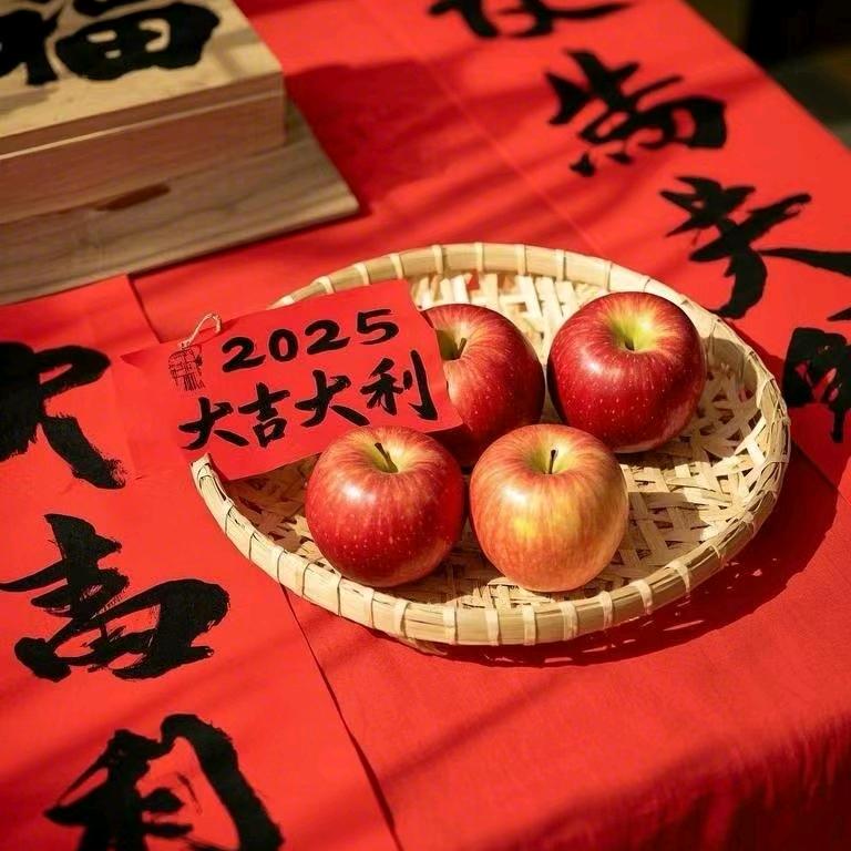 其先生