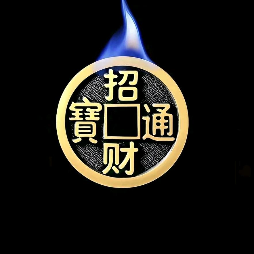 阿弥陀佛🙏🏼📿