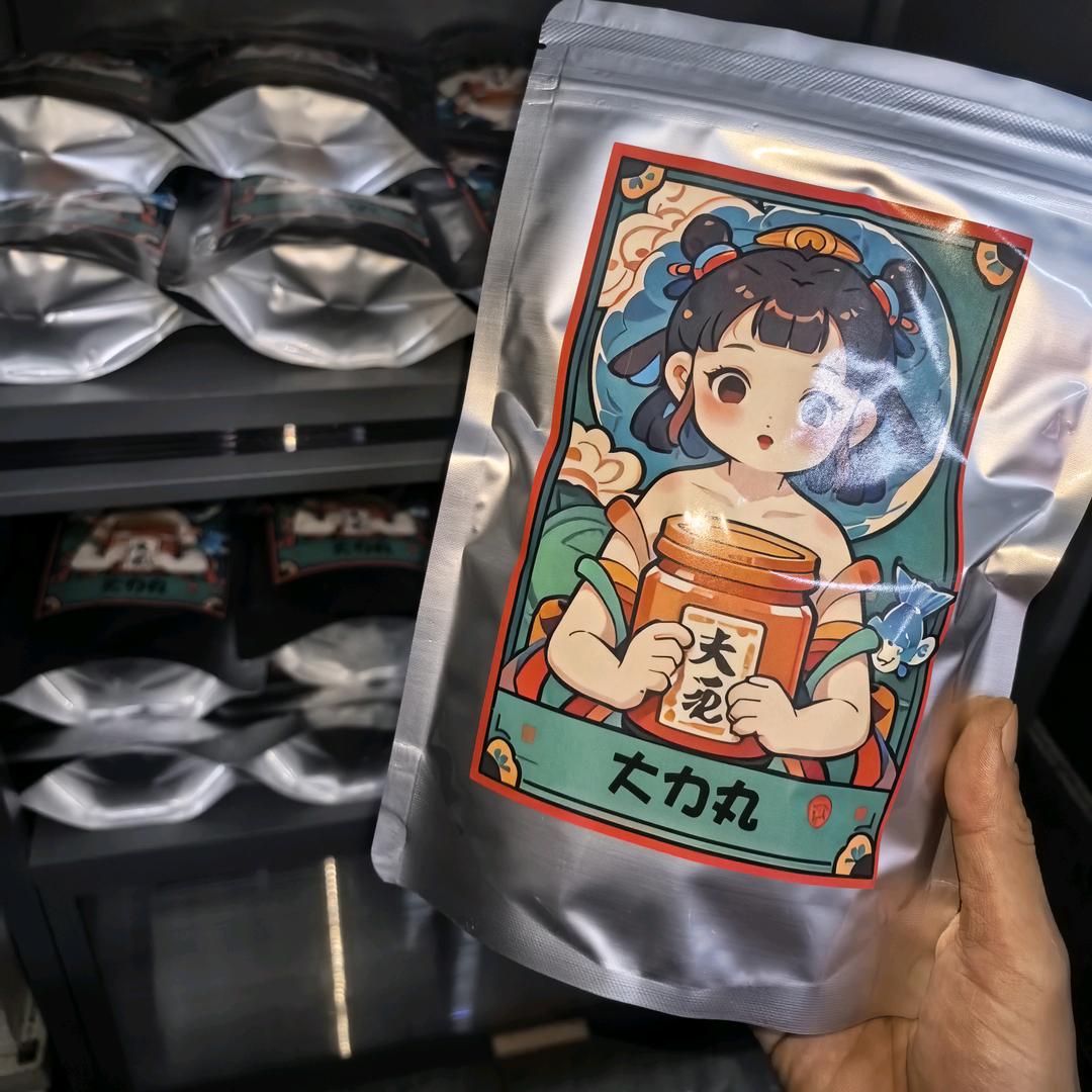 悟世水族
