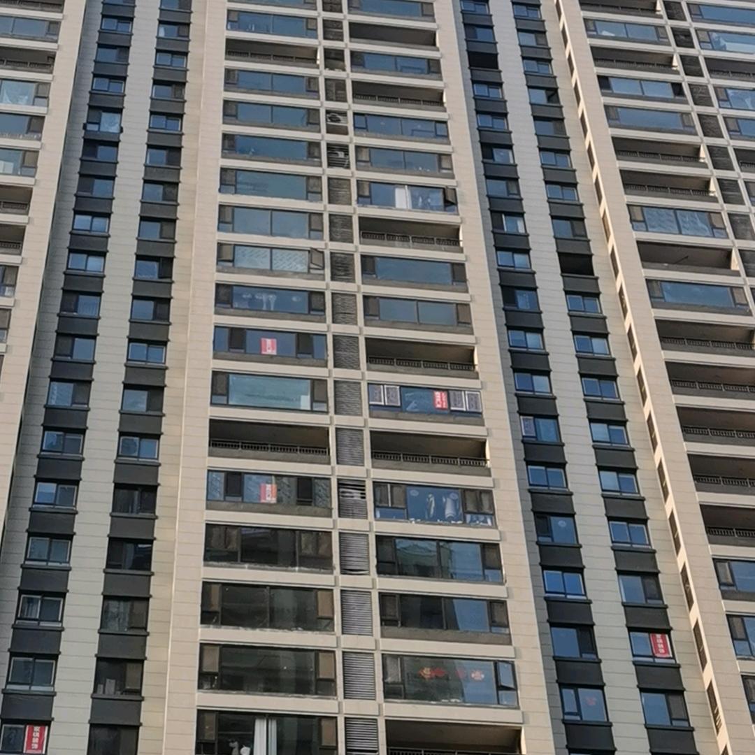 丰县恒运装饰店（个体工商户）