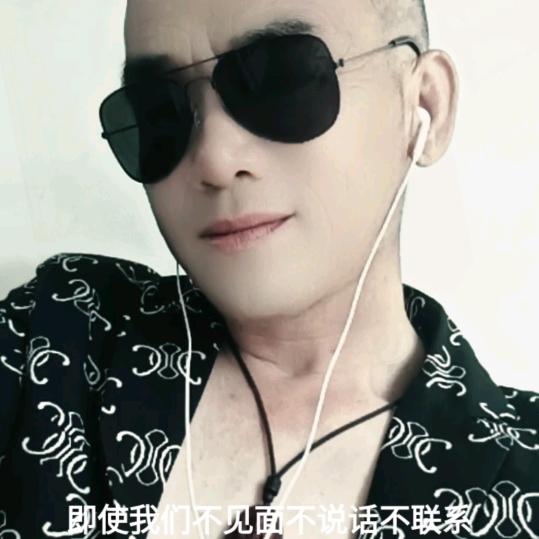 C龍一路高歌
