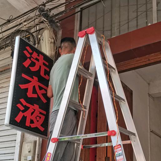 宾阳阿贤散装洗衣液工厂