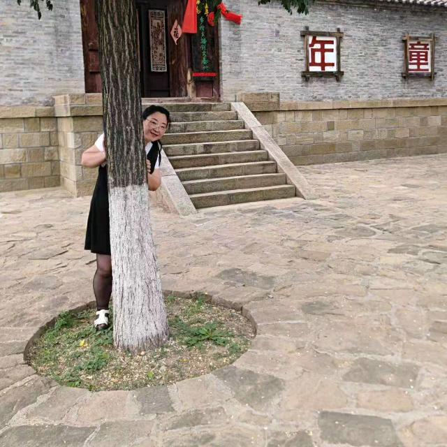 心想事成