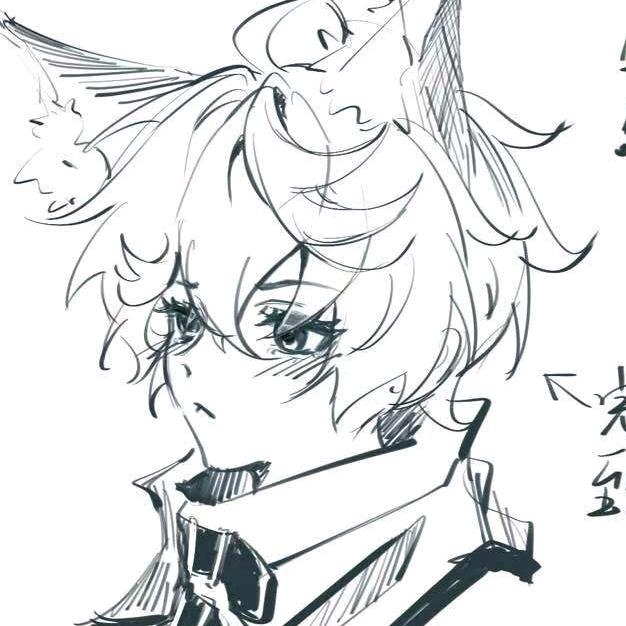 思念