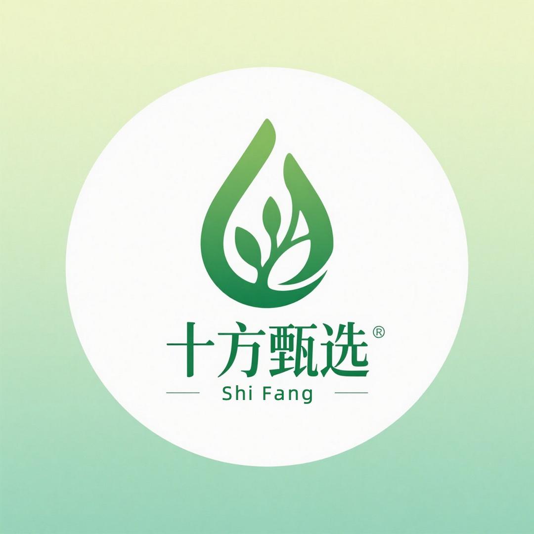 十方甄选护理坊