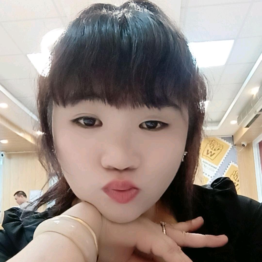 欭惗