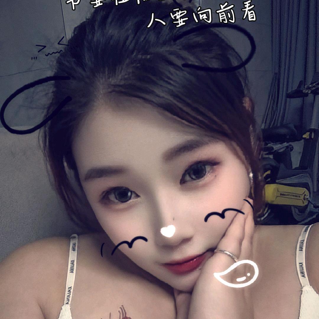 ༄༊丽宝宝ོྂཾ࿆࿐