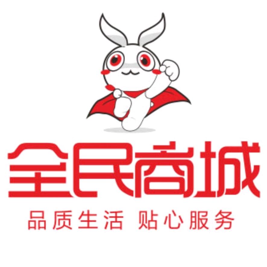 全民购-好物分享