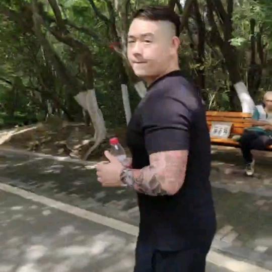 荒