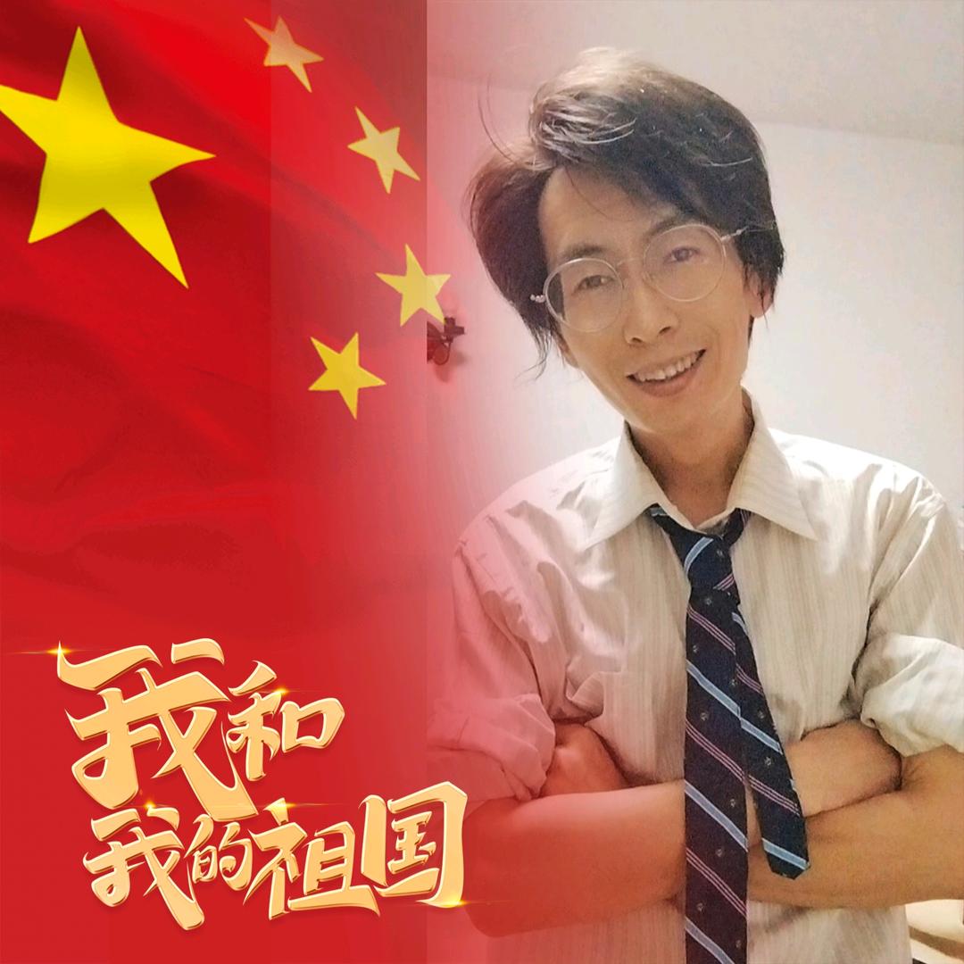 北岛