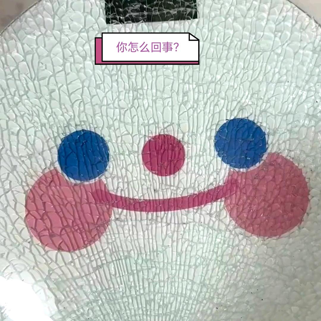 坚强的🧸