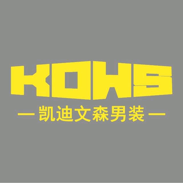 凯迪文森男装—小雪