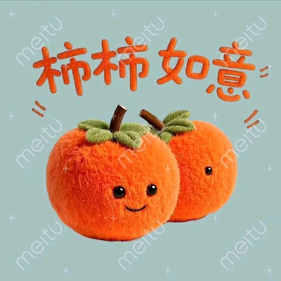 内蒙古鸿奥商贸有限公司