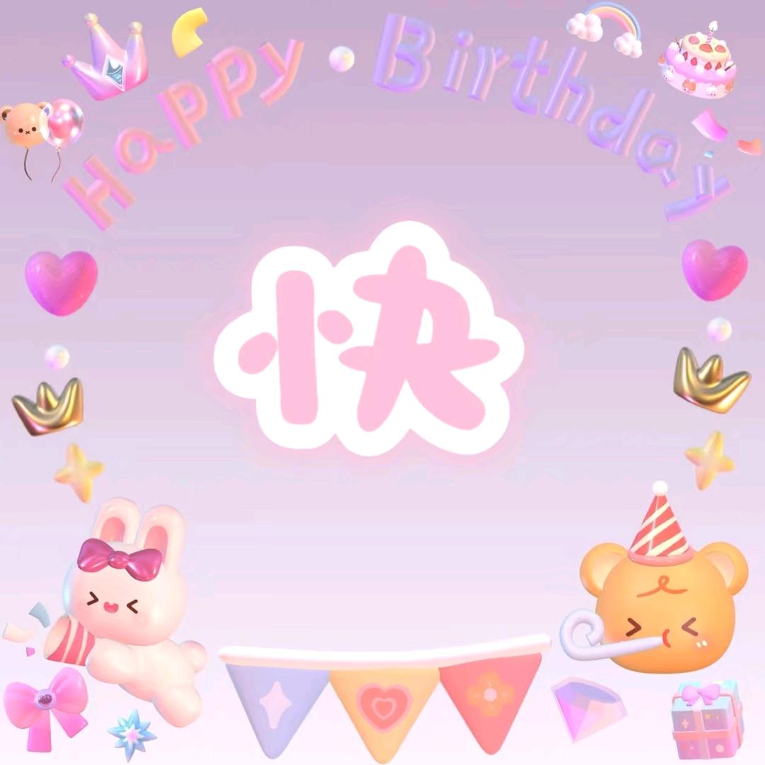 知意𝄞ᶜʸ