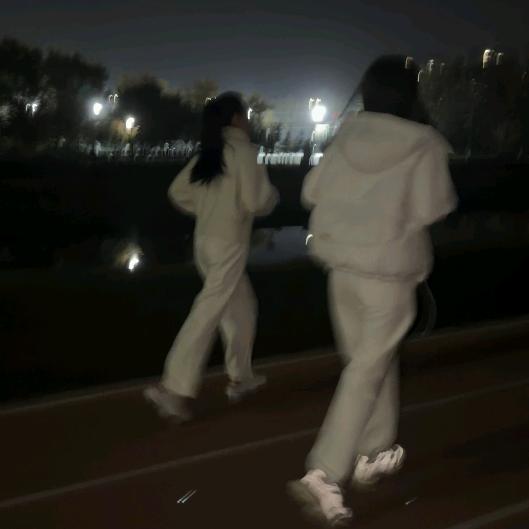 姐姐妹妹跑起来