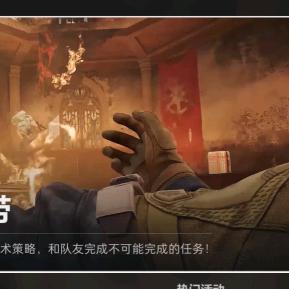 夏不懂冬的寒凉