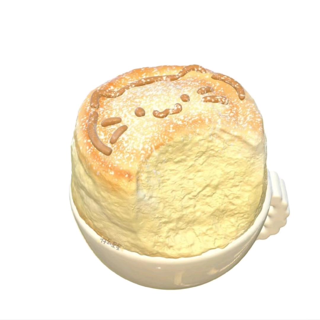 黄橙子子子