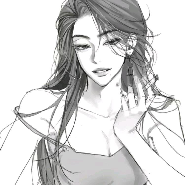 Jin