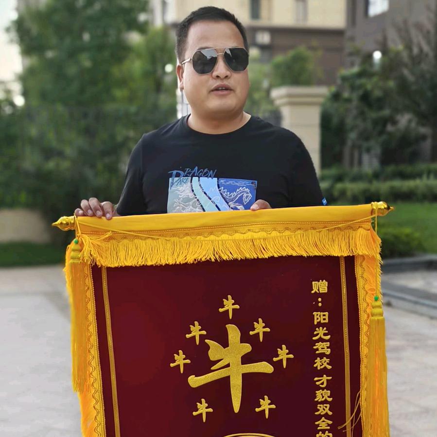 寿县驾校方战驾驶培训报名咨
