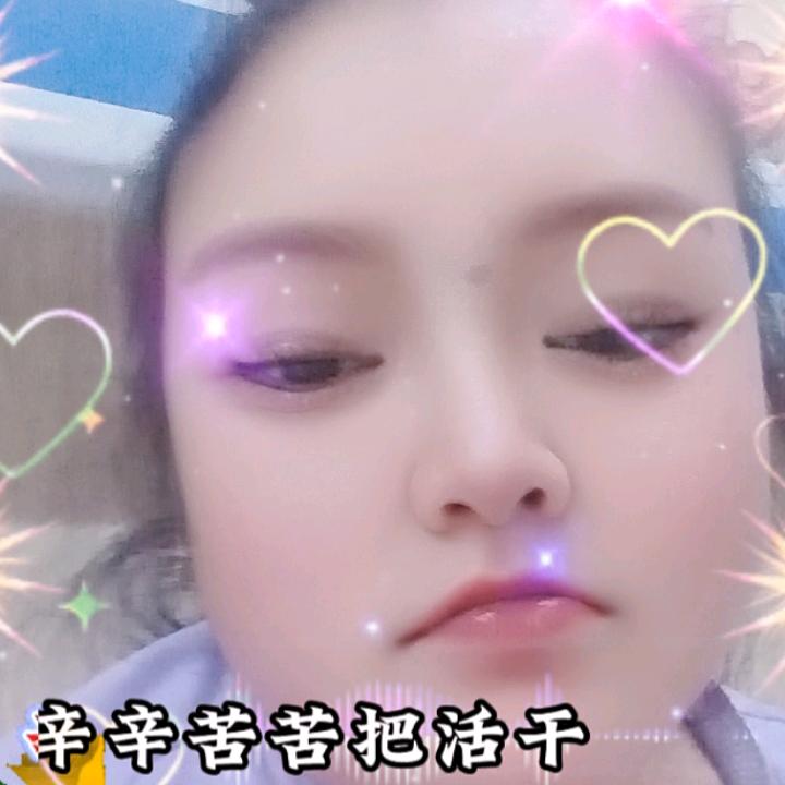 小姐妹
