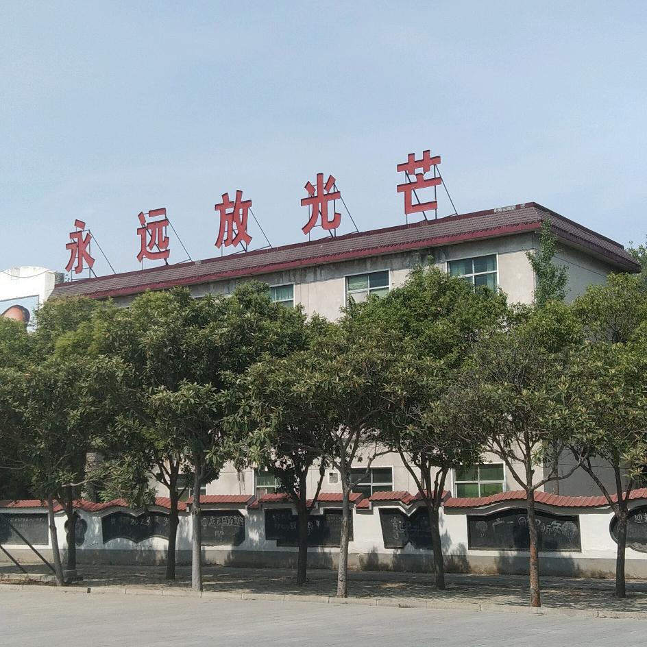 爱江山更爱美人