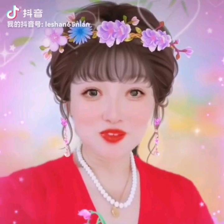 大福星姐姐