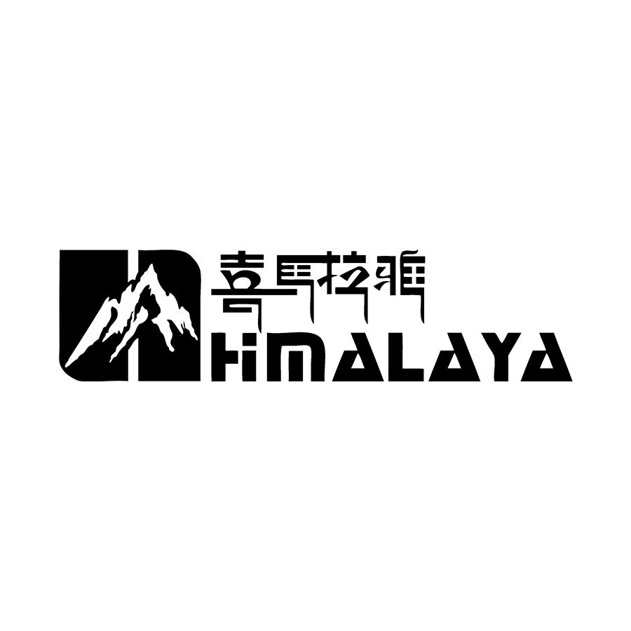 喜马拉雅CNHIMALAYA户外旗舰店