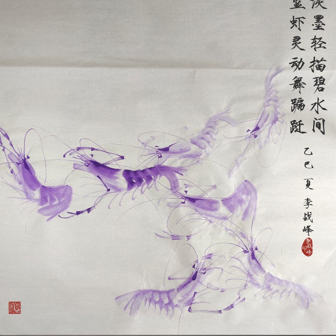 水韵墨趣