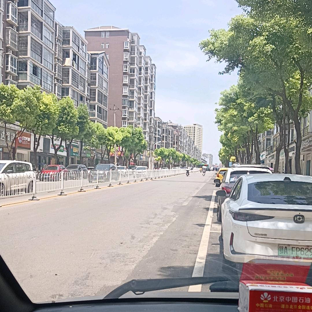 江湖哥