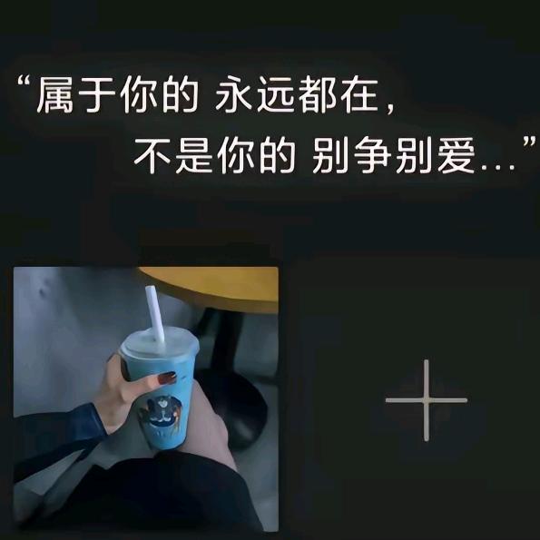 💞不在꧔ꦿ᭄期待꧔ꦿ᭄💞