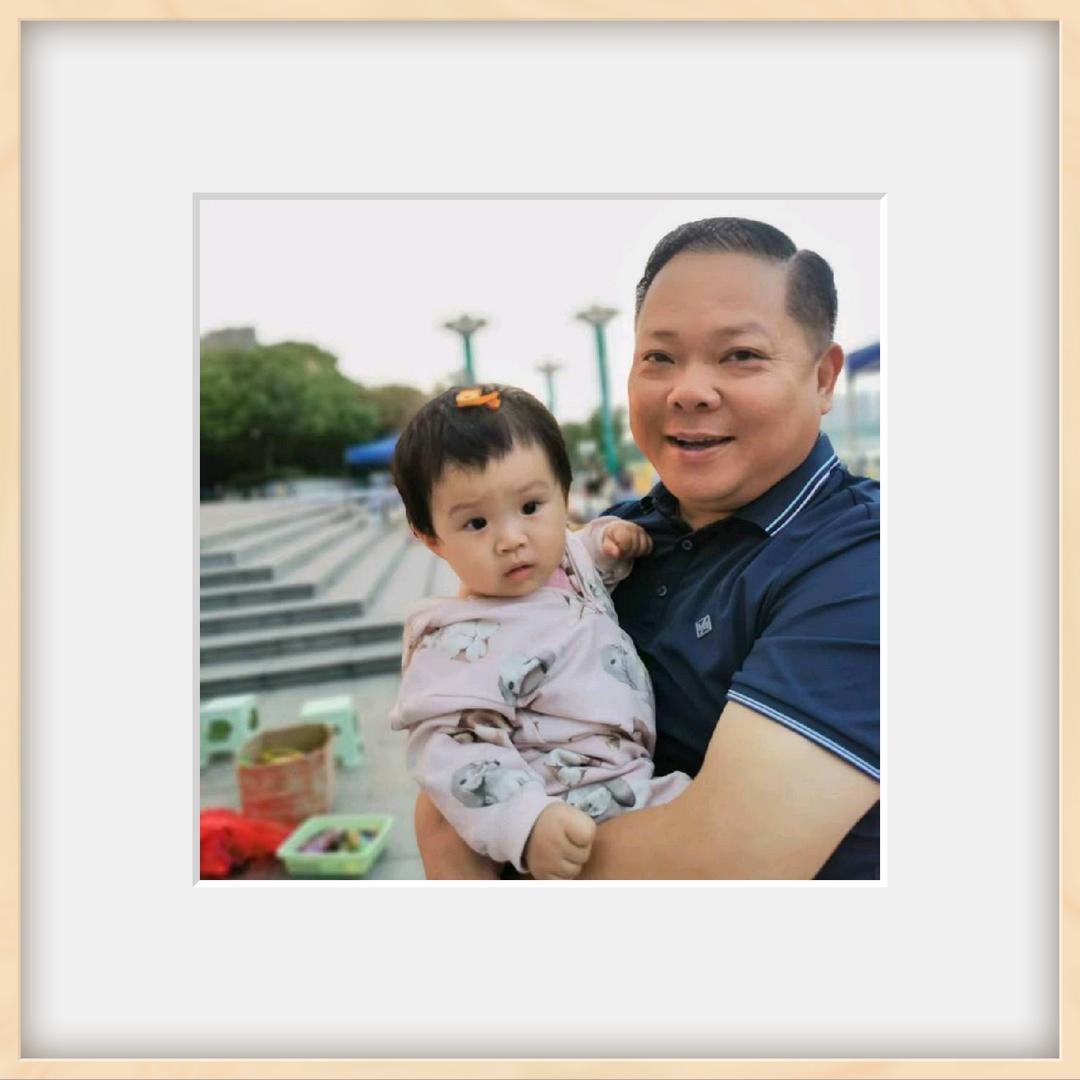 与你同行932909110