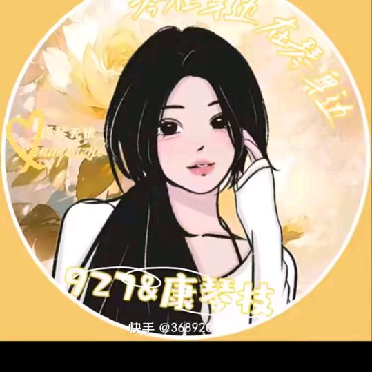 晓琴