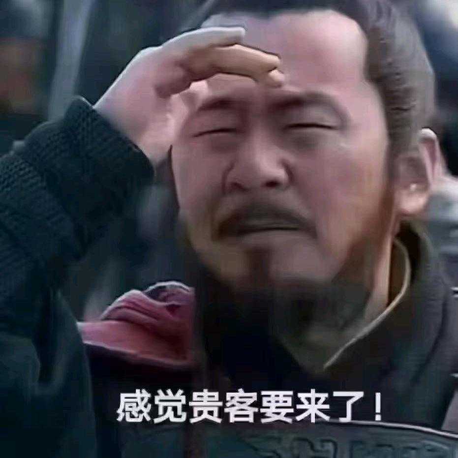豆豆🦆