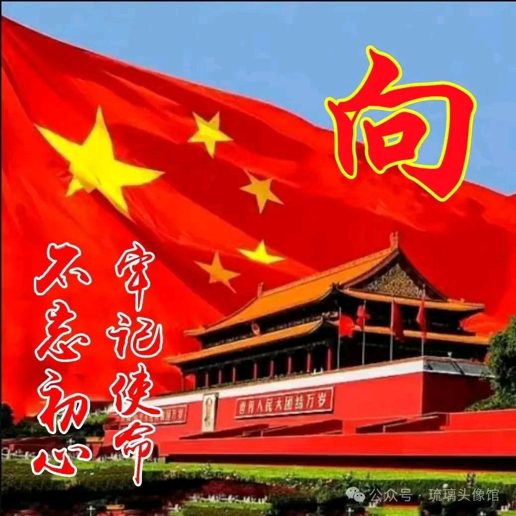 东哥168