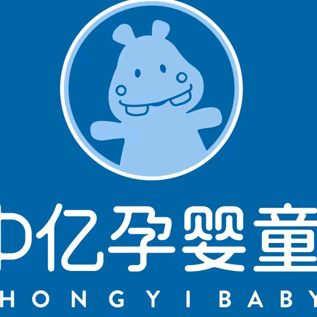 中亿智慧小课堂