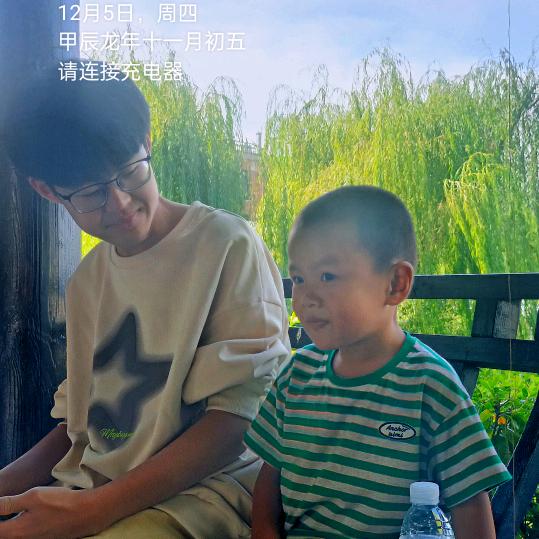 向上阳光