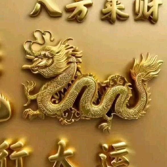 重情重义