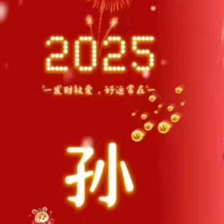 小雪花