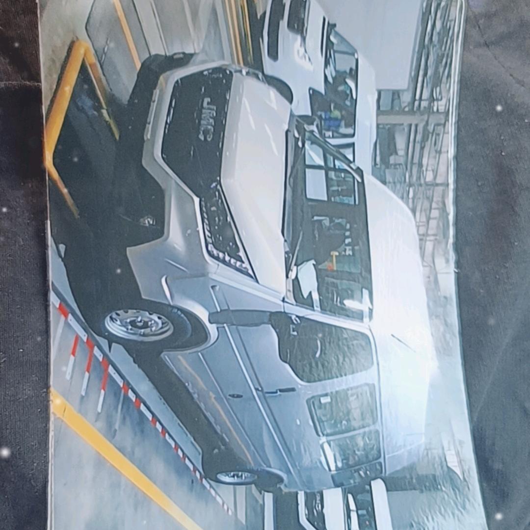 趴窝龙