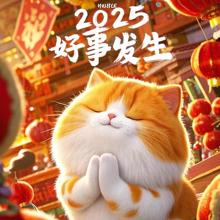 巧克力味的冰淇淋