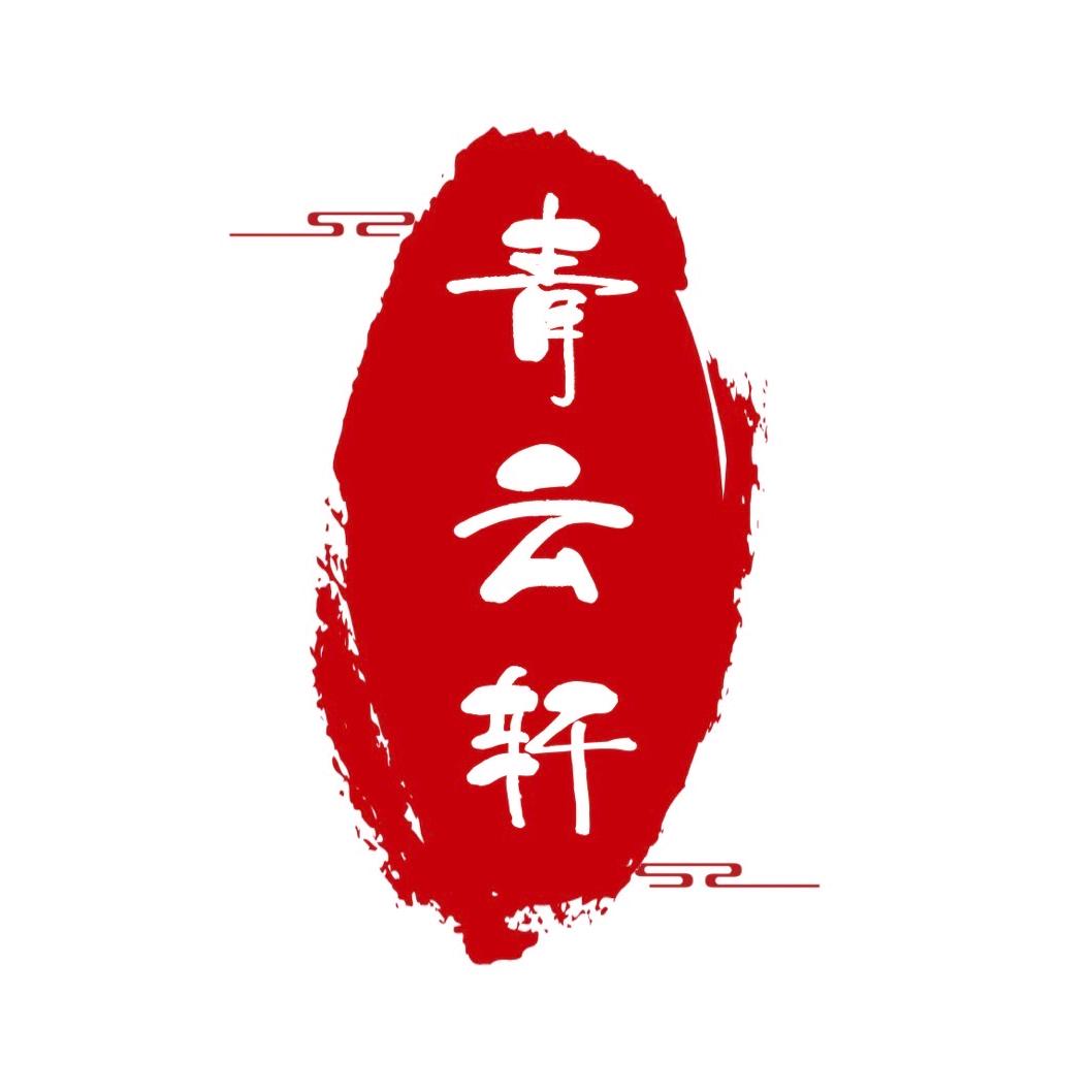 梵音小苑