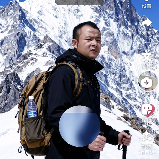 挖挖机