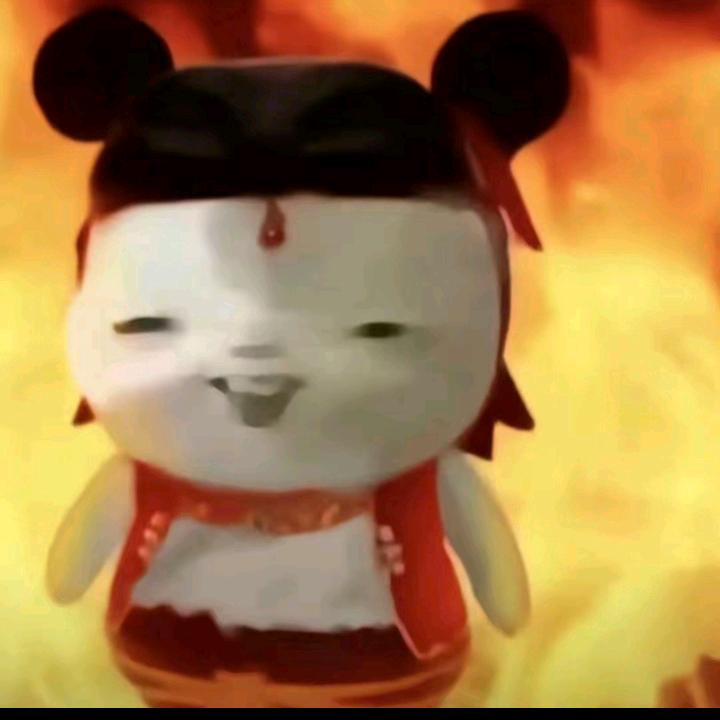 [枫]