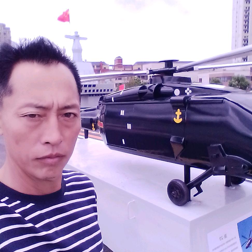 田则徐